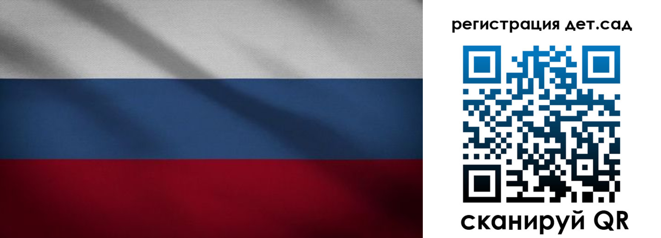 найти адрес прописки в Пугачёве
